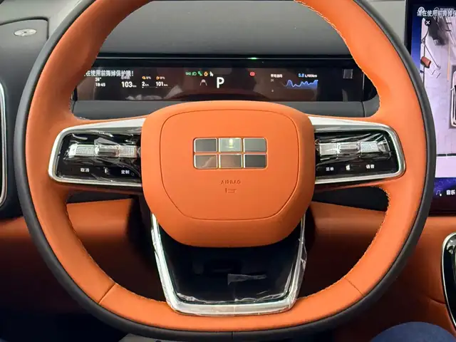 Geely Galaxy М9 2026