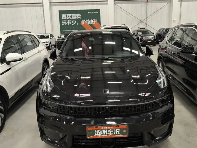Geely Lynk & Co 06 2020