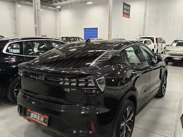 Geely Lynk & Co 06 2020