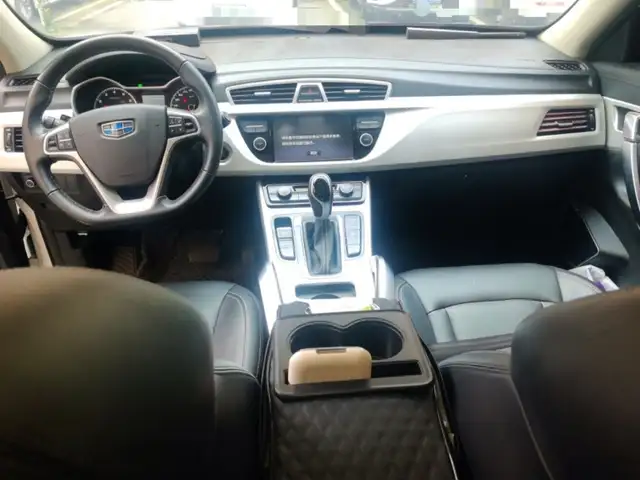 Geely Atlas 2018