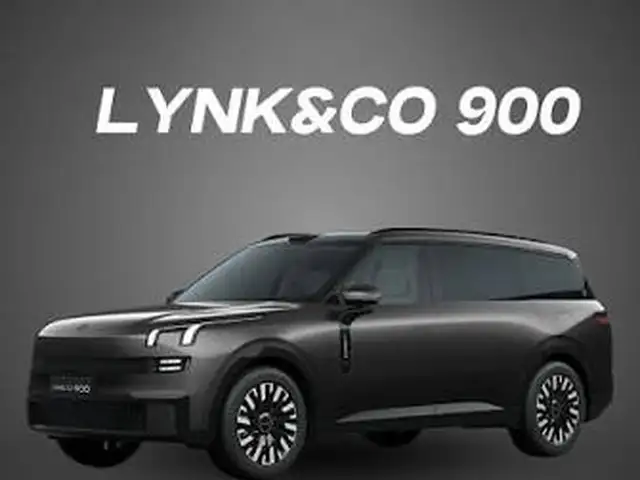 Geely Lynk & Co 06 2026