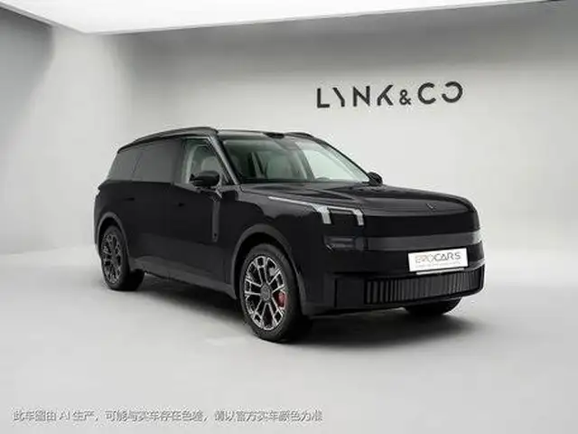 Geely Lynk & Co 06 2026