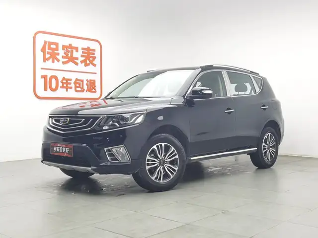Geely Galaxy L6 2018