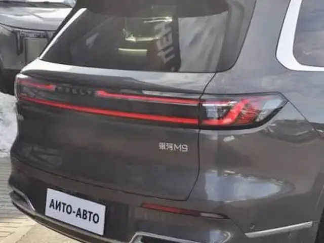 Geely Galaxy М9 2025