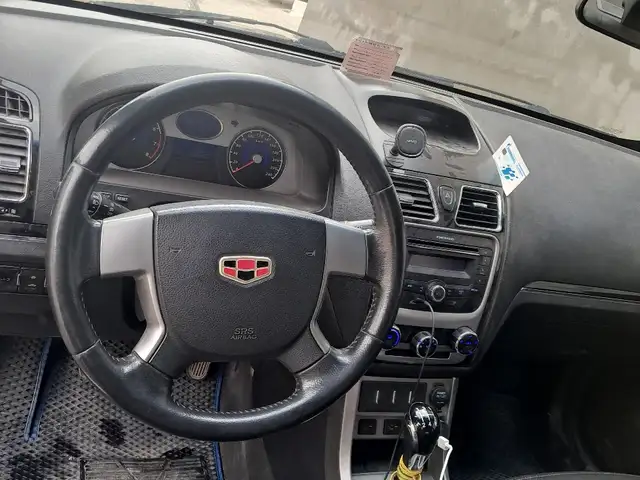 Geely Emgrand 2014