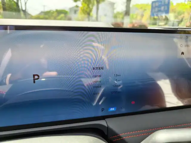 Geely Galaxy E8 2025