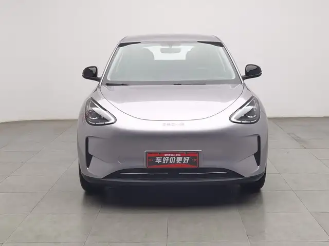 Geely Galaxy Starship 7 2025