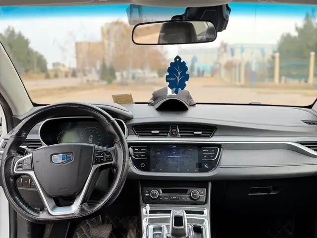 Geely Emgrand 2020