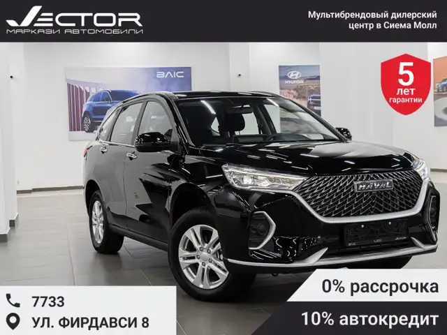 Haval M6 2025