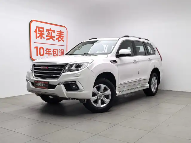 Haval H8 2015
