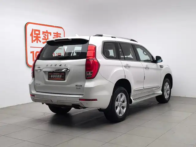 Haval H8 2015
