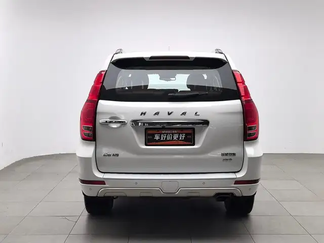 Haval H8 2015