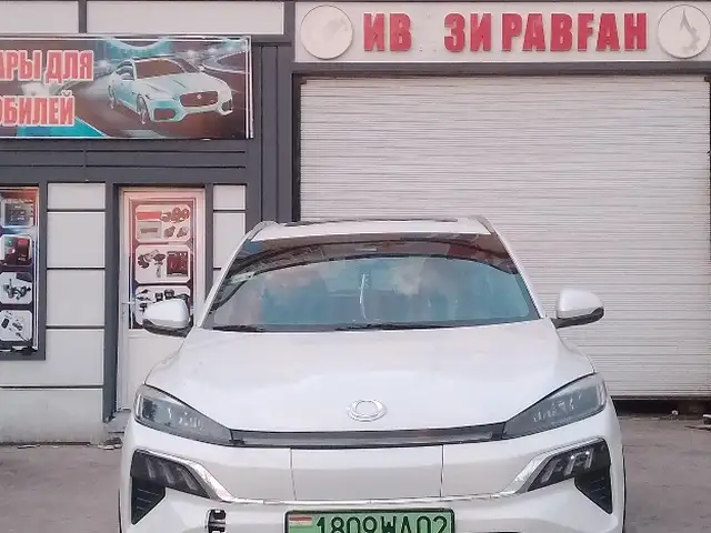 Honda MNV 2022