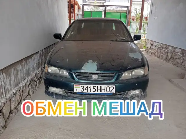 Honda Accord 1998