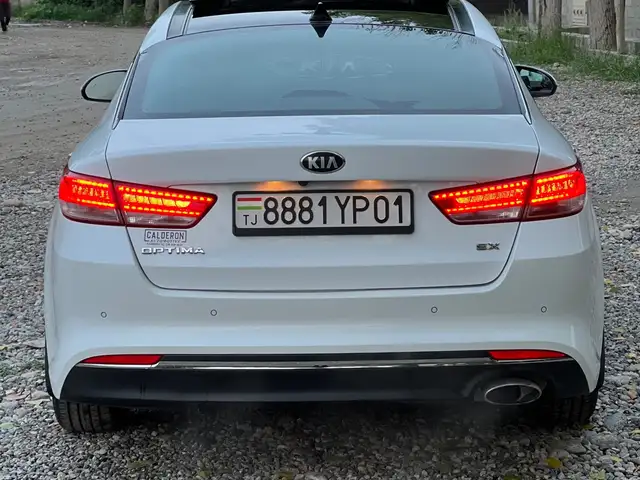 Kia Optima 2016