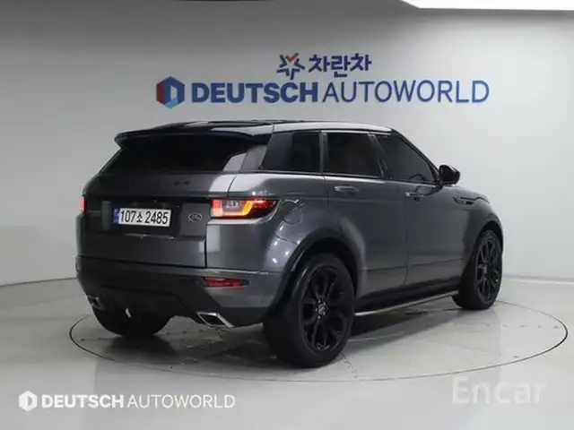 Land Rover Evoque 2017