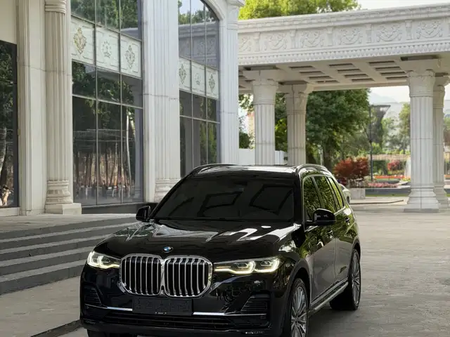 BMW X7 2020