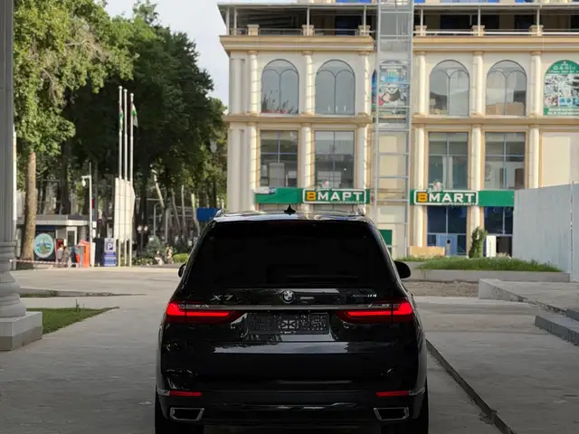 BMW X7 2020
