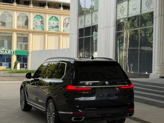 BMW X7 2020