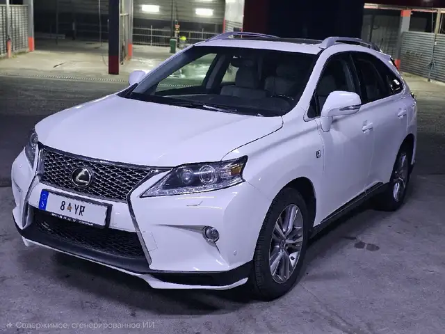 Lexus RX 2015