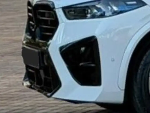 BMW X5 2019