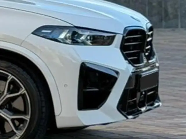 BMW X5 2019